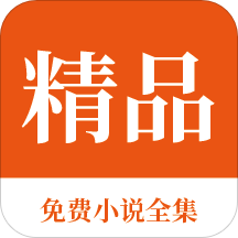 爱游戏体育app合作罗马